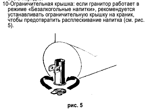 Нажмите на изображение для увеличения. 

Название:	Bildschirmfoto 2020-06-01 um 16.19.14.png 
Просмотров:	92 
Размер:	42.4 Кб 
ID:	3247