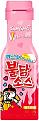 SAMYANG-BULDARK-Koreanisches-Feuer-Nudel-Challenge-Hot-Chicken-Flavor-Ramen-Spicy-Nudle-Tteokbokki-Rabokki-Buldak-Rabokki-und-Carbo-Buldak-Sauce-von-SAMYANG-25634485.jpg